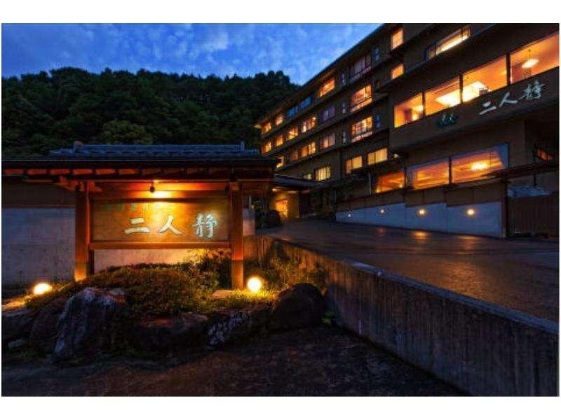 Futarishizuka Hotel Komagane Kültér fotó